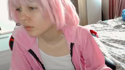 Snapshot of miameowkiss chatting on April 2026 08:20:01 AM Mia online show from April 2026 08:20:01 AM