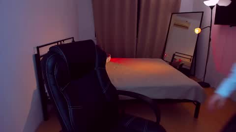 Mia online show from February 2025 09:26:02 PM