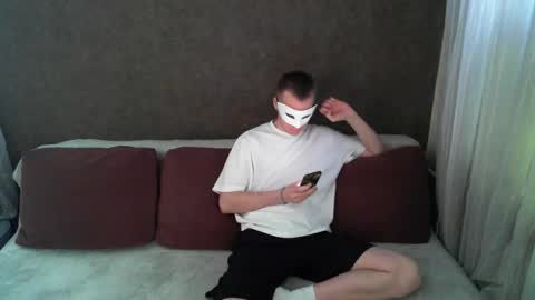 Snapshot of michael_thom2 chatting on February 2026 09:59:02 AM Dark side online show from February 2026 09:59:02 AM