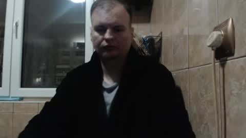 Mike online show from February 2026 12:45:02 AM