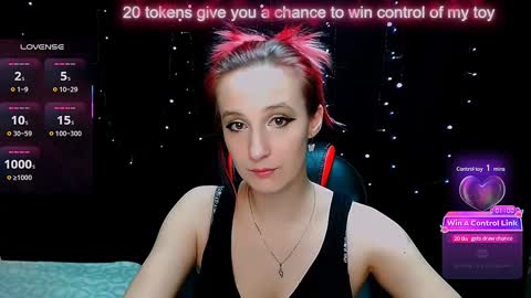 Agatha online show from February 2025 11:55:02 PM