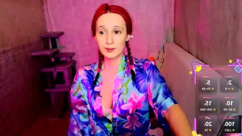 Snapshot of michelleevie chatting on January 2026 01:42:02 AM Agatha online show from January 2026 01:42:02 AM