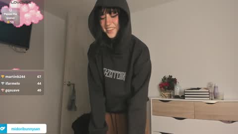 midori__san online show from December 2024 05:40:02 PM