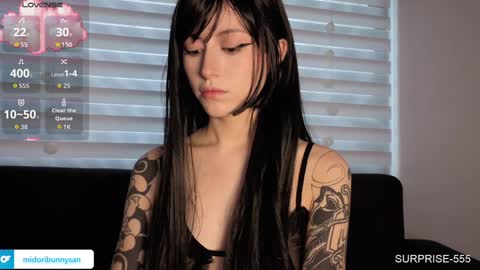 midori__san online show from March 2026 03:56:01 PM