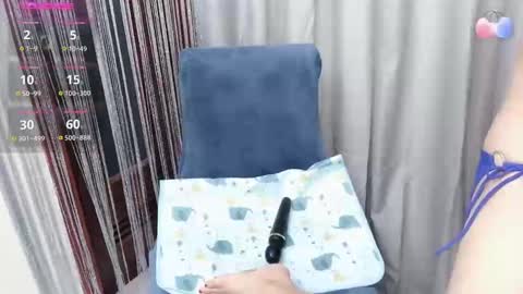 Ema online show from September 2025 01:05:01 AM