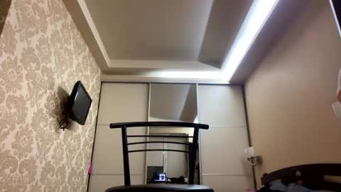 Mike online show from March 2026 06:35:02 PM