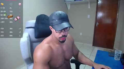 Snapshot of mikehotk chatting on December 2024 08:23:02 AM mikehotk online show from December 2024 08:23:02 AM