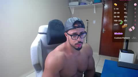 Snapshot of mikehotk chatting on January 2025 08:27:02 AM mikehotk online show from January 2025 08:27:02 AM