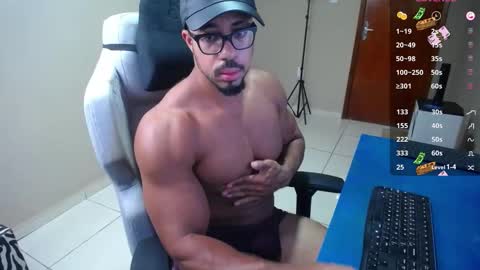 Snapshot of mikehotk chatting on January 2025 07:45:01 PM mikehotk online show from January 2025 07:45:01 PM