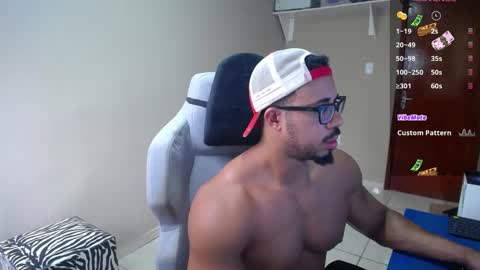 Snapshot of mikehotk chatting on January 2025 12:26:02 PM mikehotk online show from January 2025 12:26:02 PM