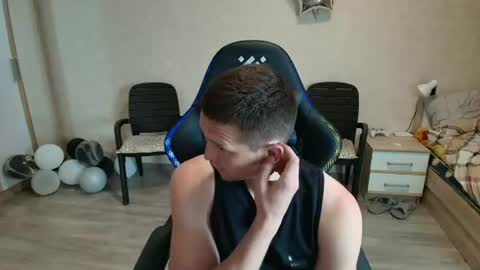 Snapshot of mikimaus0101 chatting on June 2026 11:24:01 PM Michael online show from June 2026 11:24:01 PM