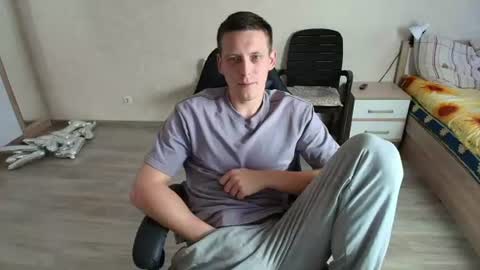 Snapshot of mikimaus0101 chatting on June 2026 12:11:02 PM Michael online show from June 2026 12:11:02 PM