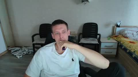 Snapshot of mikimaus0101 chatting on June 2026 12:27:02 PM Michael online show from June 2026 12:27:02 PM