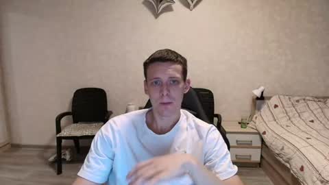 Snapshot of mikimaus0101 chatting on July 2026 06:36:01 PM Michael online show from July 2026 06:36:01 PM