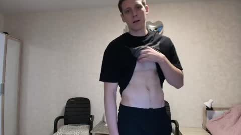Snapshot of mikimaus0101 chatting on July 2026 02:54:01 PM Michael online show from July 2026 02:54:01 PM