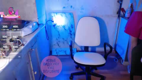 Snapshot of milana_sexwife chatting on October 2025 07:27:02 PM Dan and Milana online show from October 2025 07:27:02 PM