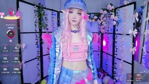 Snapshot of milkycute chatting on March 2025 09:37:02 PM milky cute online show from March 2025 09:37:02 PM