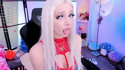 Snapshot of milkycute chatting on May 2026 07:54:02 PM milky cute online show from May 2026 07:54:02 PM
