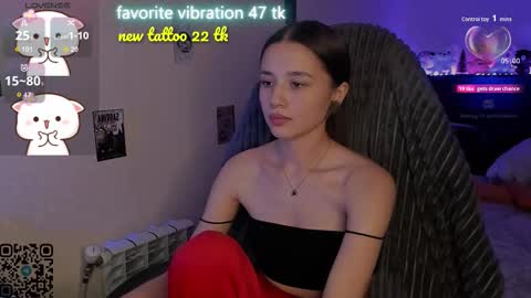 Emily online show from December 2025 05:30:01 PM