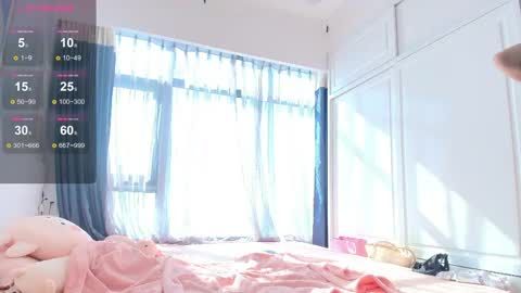 Mina online show from March 2026 01:16:02 AM