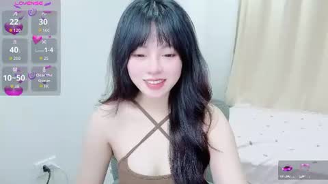 Snapshot of minaaaa69879 chatting on June 2026 02:11:01 AM Na online show from June 2026 02:11:01 AM