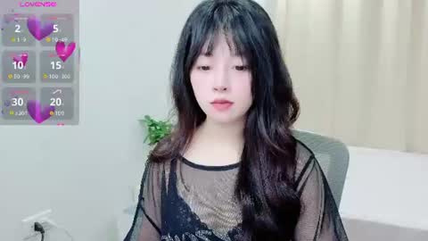 Snapshot of minaaaa69879 chatting on June 2026 02:18:02 AM Na online show from June 2026 02:18:02 AM