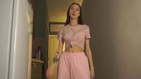 Mira online show from March 2026 08:20:01 AM