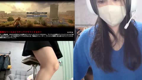 minami0804 online show from November 2025 04:22:01 AM