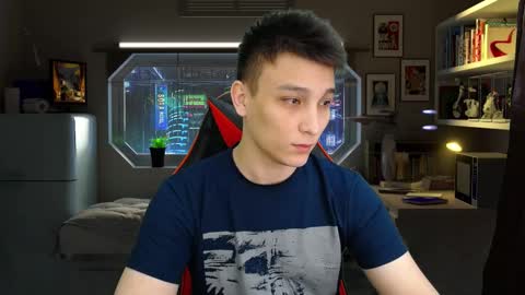 Snapshot of minato_kabuki chatting on November 2025 08:04:01 AM MINATO online show from November 2025 08:04:01 AM