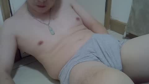 ming online show from January 2025 06:30:01 PM