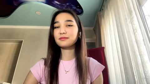 Aurora online show from March 2026 08:29:01 AM