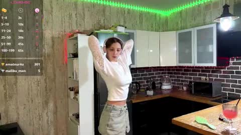 Snapshot of minmee chatting on February 2026 04:17:01 PM Asti online show from February 2026 04:17:01 PM