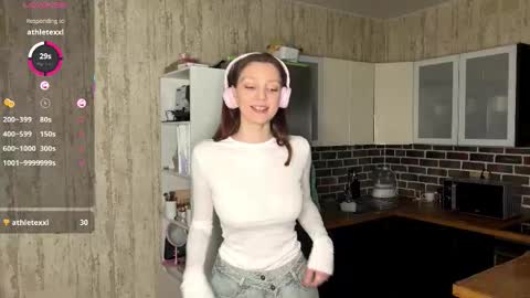 Snapshot of minmee chatting on February 2026 04:12:02 PM Asti online show from February 2026 04:12:02 PM