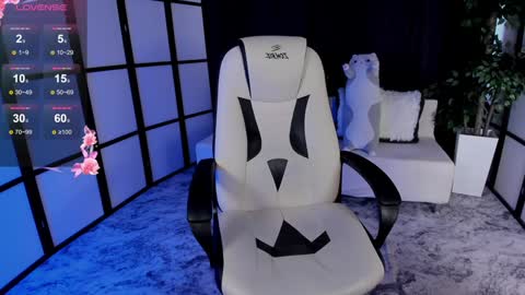 Rosie online show from February 2025 07:20:01 AM