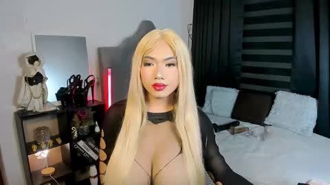 MARIANE online show from February 2026 05:35:02 PM