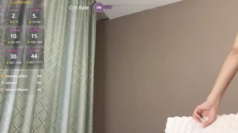 Snapshot of miolia chatting on December 2024 04:53:01 PM lia online show from December 2024 04:53:01 PM