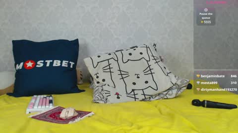 Snapshot of mira_one_ chatting on December 2024 02:54:01 PM mira_one_ online show from December 2024 02:54:01 PM