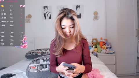 Snapshot of miraann chatting on February 2025 01:23:02 AM Mirana online show from February 2025 01:23:02 AM