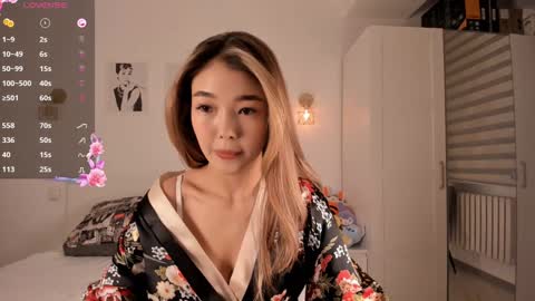 Snapshot of miraann chatting on February 2025 12:47:02 AM Mirana online show from February 2025 12:47:02 AM