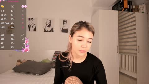 Snapshot of miraann chatting on February 2025 01:34:02 AM Mirana online show from February 2025 01:34:02 AM