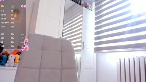 Snapshot of miraann chatting on February 2025 07:40:02 AM Mirana online show from February 2025 07:40:02 AM