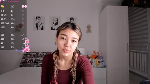 Snapshot of miraann chatting on February 2025 01:26:02 AM Mirana online show from February 2025 01:26:02 AM