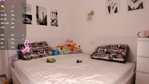 Snapshot of miraann chatting on February 2025 01:43:01 AM Mirana online show from February 2025 01:43:01 AM