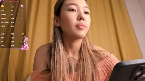 Snapshot of miraann chatting on February 2025 03:18:01 AM Mirana online show from February 2025 03:18:01 AM