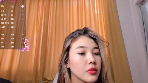 Snapshot of miraann chatting on February 2025 06:20:01 AM Mirana online show from February 2025 06:20:01 AM