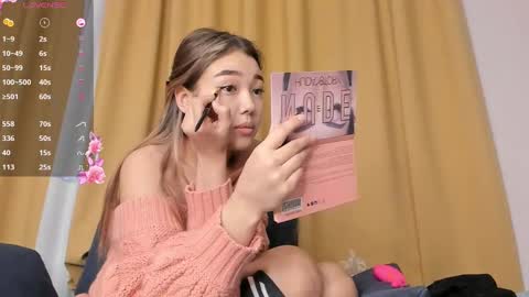 Snapshot of miraann chatting on February 2025 03:33:01 AM Mirana online show from February 2025 03:33:01 AM