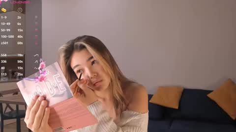 Snapshot of miraann chatting on February 2025 01:25:01 AM Mirana online show from February 2025 01:25:01 AM