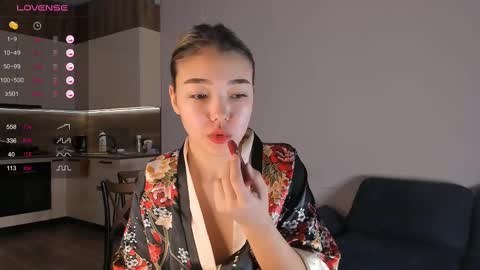 Snapshot of miraann chatting on February 2025 03:32:01 AM Mirana online show from February 2025 03:32:01 AM