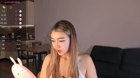 Snapshot of miraann chatting on February 2025 06:21:02 AM Mirana online show from February 2025 06:21:02 AM