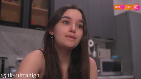 mirarune online show from February 2026 02:21:02 PM